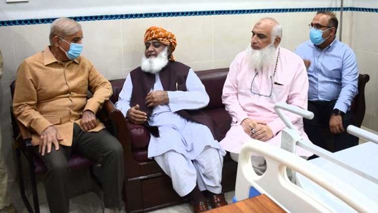 PM Shehbaz inquires after health of Fazlur Rehman