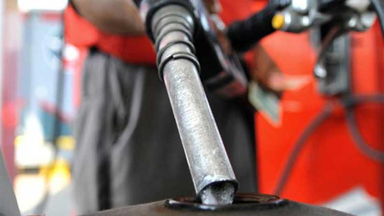  PAC recommends reducing petroleum prices