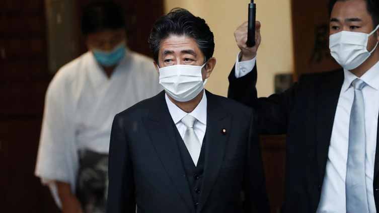 Former Japan PM Abe dead after shooting
