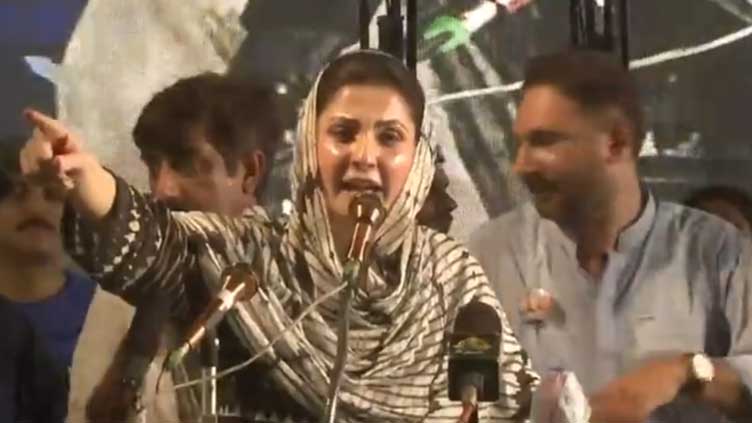 PM will announce to reduce petrol price in two days: Maryam Nawaz 