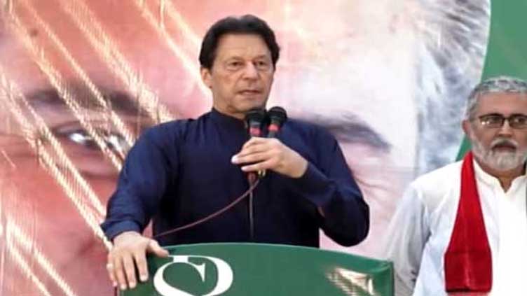 Imran Khan says Supreme Court verdict hurt greatly