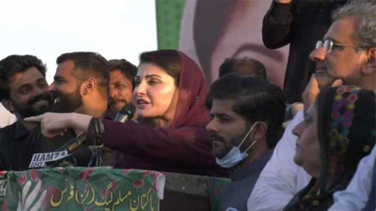 SC verdict exposes Imran's conspiracy narrative: Maryam Nawaz