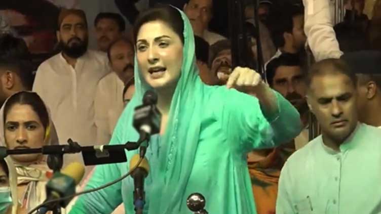  Maryam vows to provide electricity relief after by-polls triumph