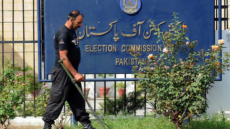 PP-140: ECP rejects allegation about casting 600 votes by APO