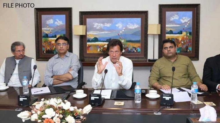 PTI Punjab leadership summoned to Islamabad for core-committee meet