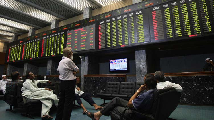 PSX loses 707.80 points to close at 41,367.11 points