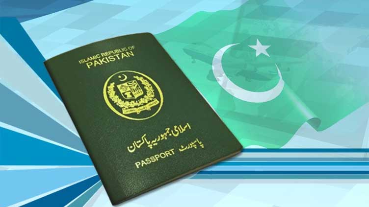 App developed to receive passport payments online