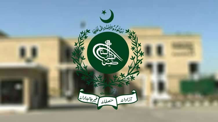 ECP postpones second phase of Sindh LG elections, NA-245 by-poll