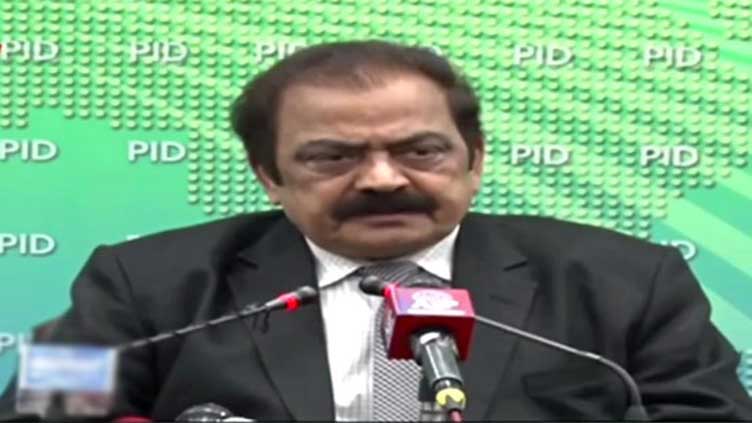  Some PTI MPAs will not vote for Pervaiz Elahi, claims Rana Sanaullah