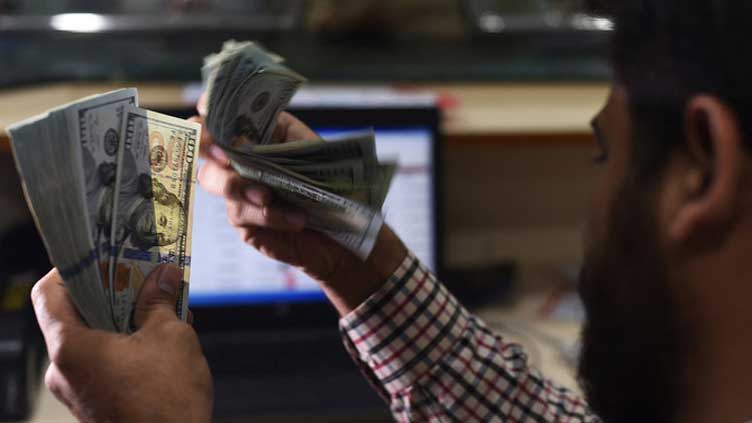  Rupee free fall continues, closes at 228.37 in interbank