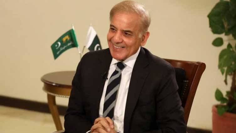 PM Shehbaz lauds Shujaat for support in Punjab CM election