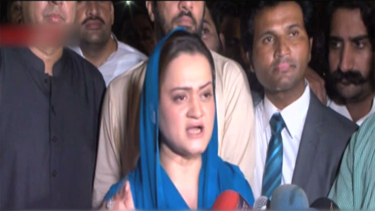 Punjab is political citadel of PML-N: Marriyum Aurangzeb