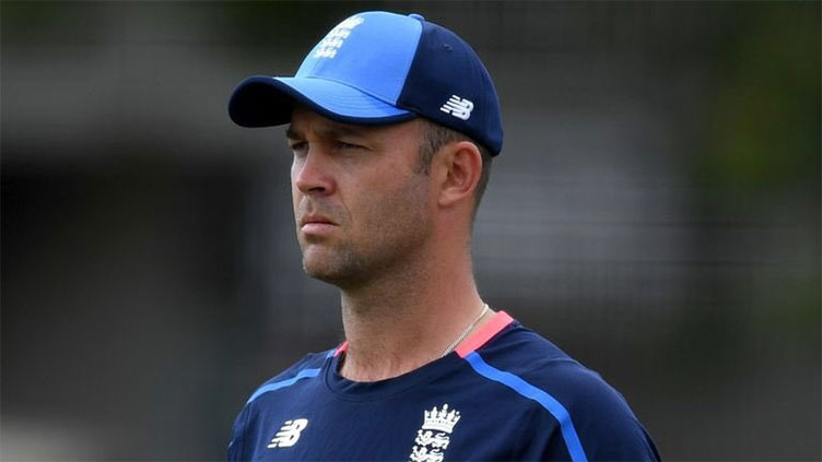 Former England batsman Trott named as new Afghanistan coach