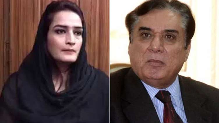 Govt forms commission to probe sexual harassment allegations against ex-NAB chief