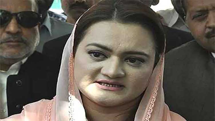 Nobody will be allowed to violate constitution, law: Marriyum