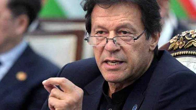 Punjab govt formation: Imran Khan to visit Lahore on Thursday 