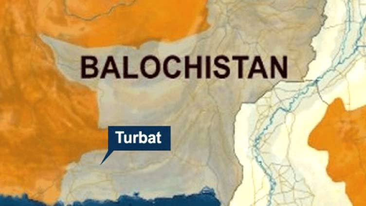 Several injured in blast in Turbat 