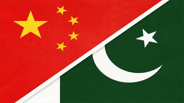 China to organize extensive course on BRI Progress for Pakistan