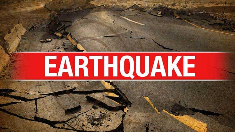  5.6-magnitude earthquake jolts coastal parts of Balochistan