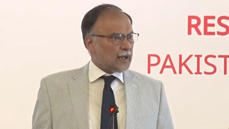 Political stability, continuity of policies inevitable for country's development: Ahsan