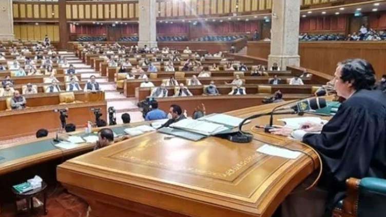 Date of Punjab Assembly session changed once again