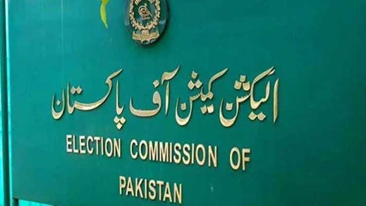 ECP directs PTI lawyer to complete arguments in foreign funding case in 2 days