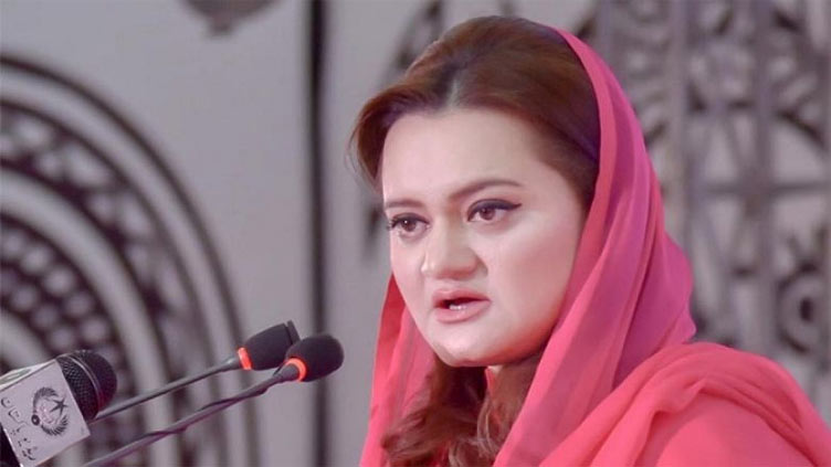  Marriyum tells Imran Khan to wait till 2023 elections 