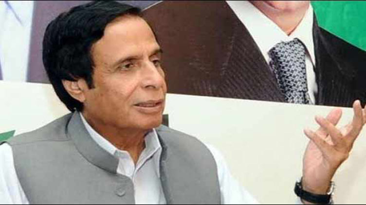 Elahi terms govt’s relief package a 'political ploy'