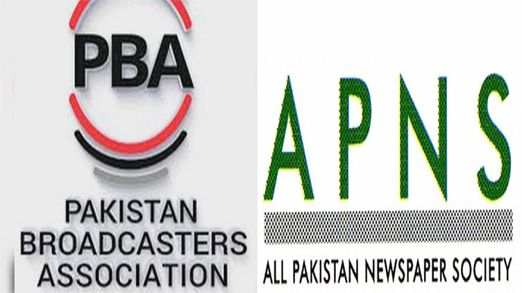 PBA, APNS condemn baseless propaganda by PTI leaders