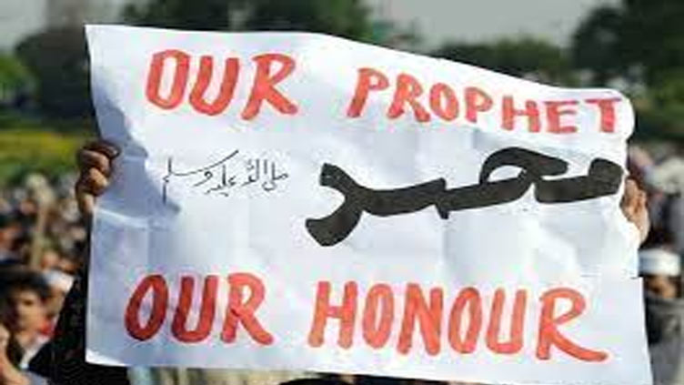 Analysts urge world to condemn Islamophobic remarks by BJP officials