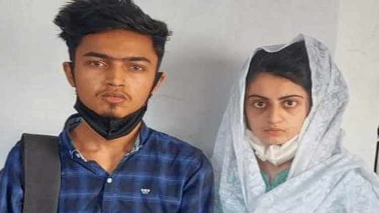 Dua Zehra age verification tests completed 