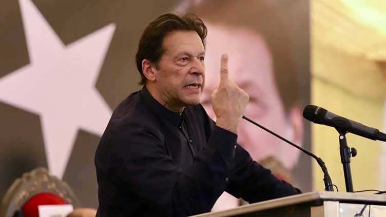 Will soon announce date for long march after SC's clearance: Imran Khan