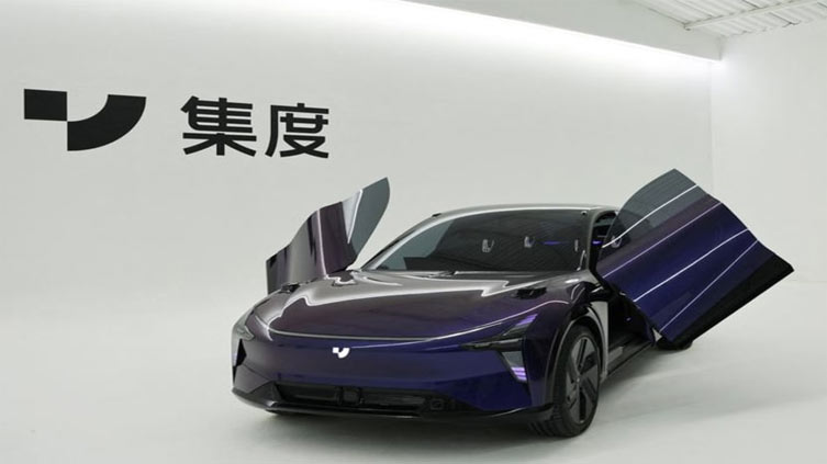 Baidu's electric vehicle firm Jidu unveils first 'robot' car