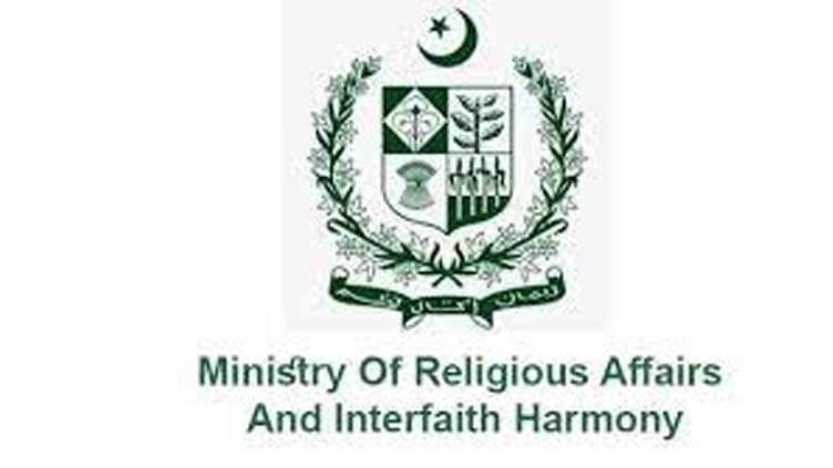 Govt allocates Rs 600m for Religious Affairs & Interfaith Harmony Division