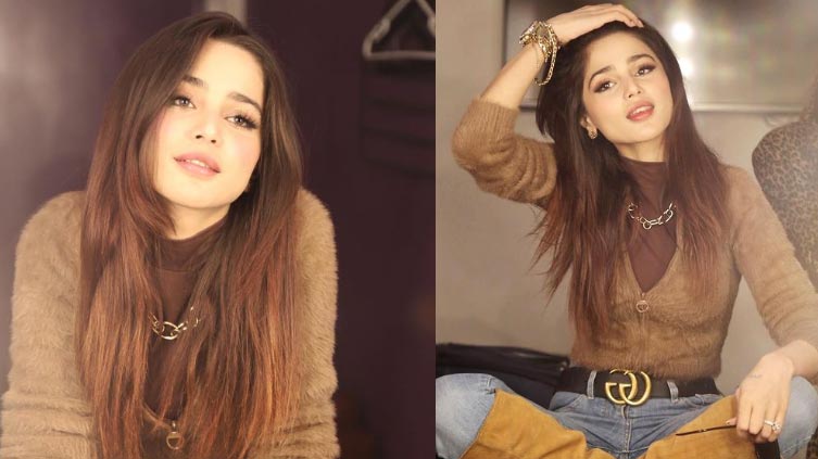 Aima Baig trolled for singing 'Cheap Thrills' in a concert - Entertainment  - Dunya News