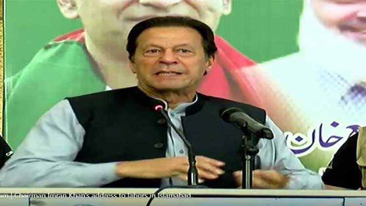 Incumbent govt will harm country more than any enemy: Imran Khan 