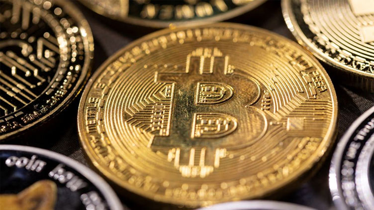 Bitcoin falls to fresh 18-month low as crypto meltdown deepens