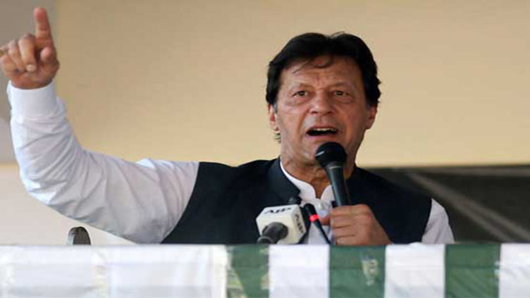  Pakistan's most populous province in complete political chaos: Imran Khan