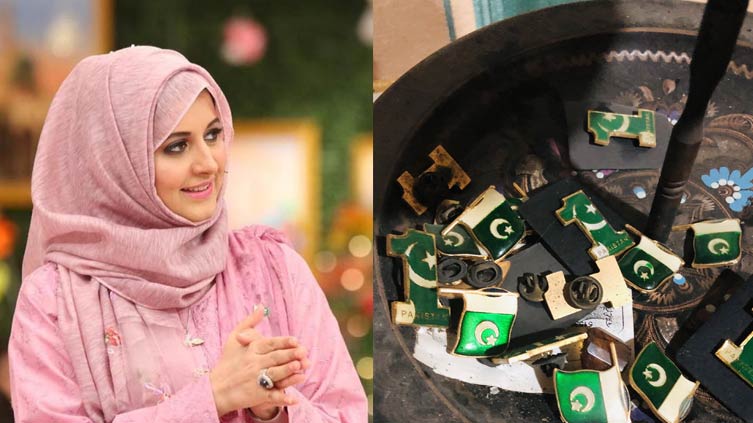 Bushra Iqbal posts Aamir Liaquat's Pakistani flag pins collection