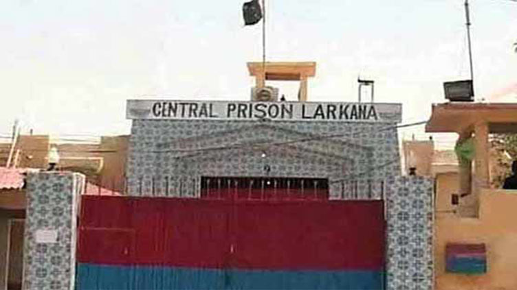 TV sets, mobile phones recovered from Central Jail Larkana - Crime - Dunya News