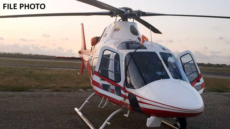 Indian farmer seeks INR 6 crore loan to buy helicopter