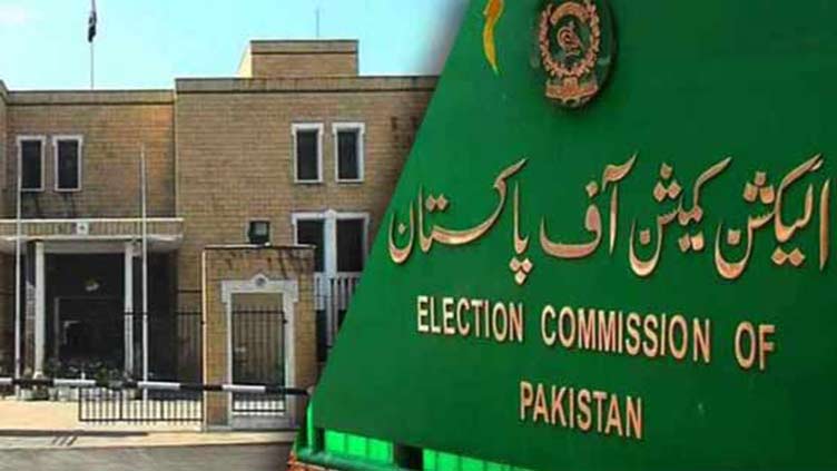 ECP directs CCPO to conduct inquiry over PP-167 clash