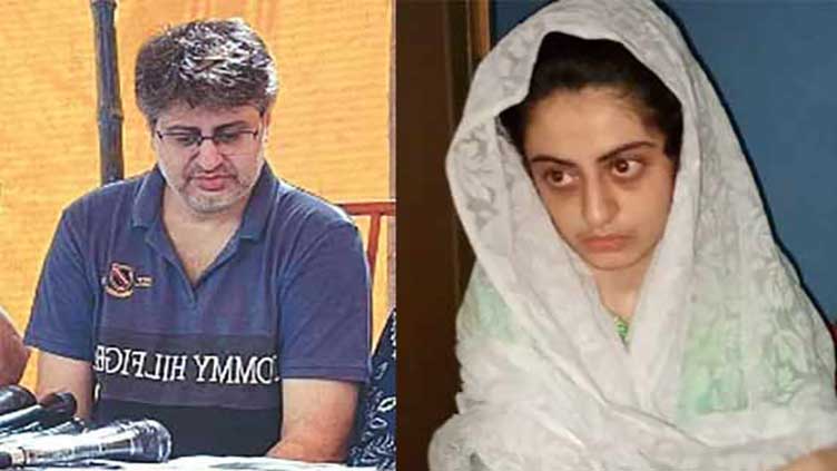 SC to hear petition of Dua Zehra's father on Thursday