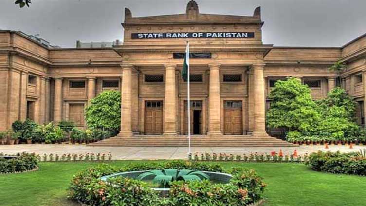 SBP clarifies rumors claiming it's foreign exchange reserves have dried up