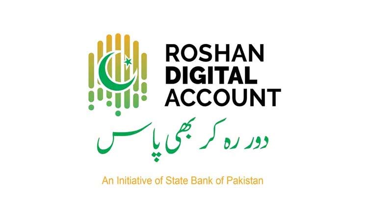 Number of Roshan Digital Account holders reaches 400,000: SBP