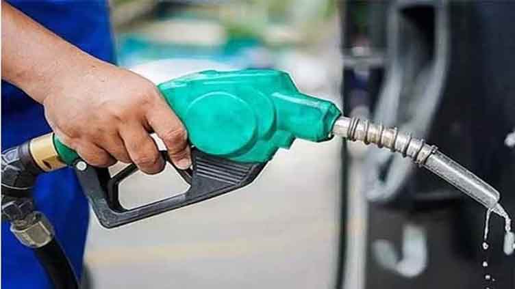 Finance Ministry issues notification of reducing petrol price