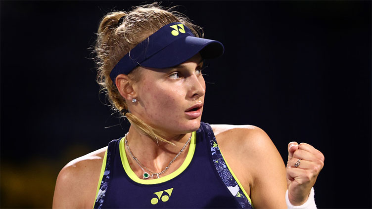 Ukraine's Yastremska claims emotional win in Lyon