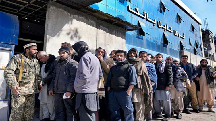 World Bank announces more than $1 bn in aid for Afghanistan