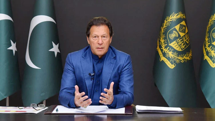 PM summons meeting to review national security affairs