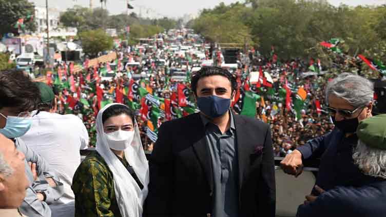 Govt decides to allow PPP to hold one day rally  